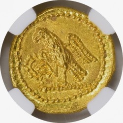 古代トラキア/スキタイ BC54 コソン スターテル金貨 