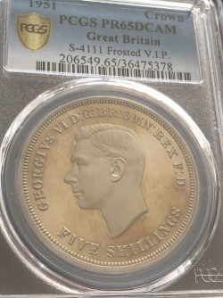 R4 1951年 英国 ジョージ6世 VIP プルーフクラウン貨 PCGS PR65DCAM