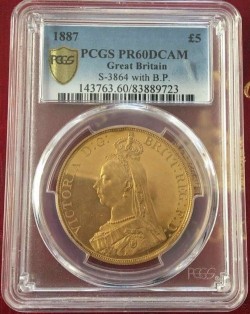 1887年イギリス ヴィクトリア女王 ジュビリー 5ポンドプルーフ金貨 PCGS PR60 DCAM