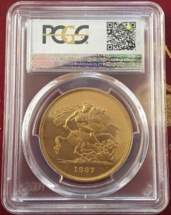 1887年イギリス ヴィクトリア女王 ジュビリー 5ポンドプルーフ金貨 PCGS PR60 DCAM