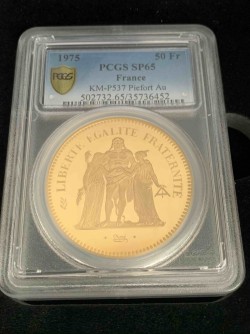 発行74枚のみ 1975年フランス50フランピエフォー大型金貨 PCGS SP65