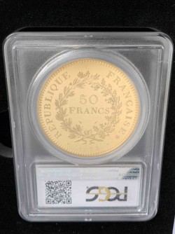 発行74枚のみ 1975年フランス50フランピエフォー大型金貨 PCGS SP65