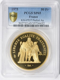 発行74枚のみ 1975年フランス50フランピエフォー大型金貨 PCGS SP65