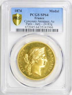 最高鑑定＆鑑定品はこの一枚のみ 1874年 フランス ゴールドメダル PCGS SP64