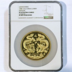 1988年中国・十二干支 龍年（ドラゴン）1000元 12オンスプルーフ金貨 NGC PF69UC