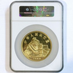 1988年中国・十二干支 龍年（ドラゴン）1000元 12オンスプルーフ金貨 NGC PF69UC