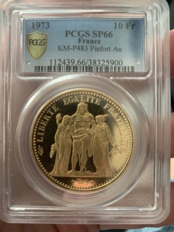 最短翌日お届け 1973年 フランス 10フラン ピエフォー プルーフ金貨 PCGS SP66