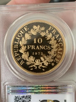 最短翌日お届け 1973年 フランス 10フラン ピエフォー プルーフ金貨 PCGS SP66