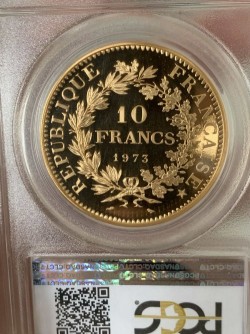 最短翌日お届け 1973年 フランス 10フラン ピエフォー プルーフ金貨 PCGS SP66