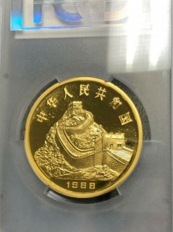 1988年中国・十二干支 龍年（ドラゴン）500元 5オンスプルーフ金貨 PCGS PR68DCAM