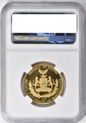 今はないビアフラ共和国 1969年 ビアフラ共和国 5ポンド金貨 独立2周年 NGC PF67UC