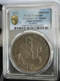 即発送  NGC1枚 PCGS鑑定なし 存在自体が激レア 1671年オランダ シルバーライダー パターン銀貨 PCGS UNC Cleaned