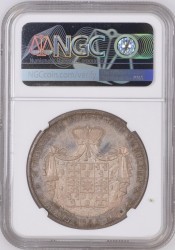 プルーフはこの一枚 激レア 1856A ドイツ WALDECK-PYRMONT 2ターラー銀貨 NGC PF65 CAMEO