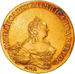 価格を下げました 激レア 現存は数枚と言われてます 1756年 ロシア エリザベータ 10ルーブル金貨 AU