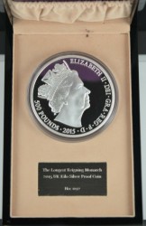2015年 英国 最長在位記念 1キロプルーフ銀貨