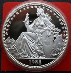 1988年 スイス 嘆きのライオン 5オンスプルーフ銀貨