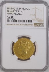 1841年 英領インド ヴィクトリア モハール金貨 NGC AU58