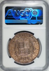 1845年 英国 ヤング・ヴィクトリア Cinquefoil Edge クラウン銀貨 NGC AU58