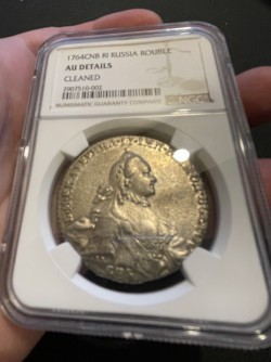 日曜特売 仕入れ値48万円 即発送 1764年 帝政ロシア エカテリーナ2世 ルーブル銀貨 NGC AU Details - Cleaned