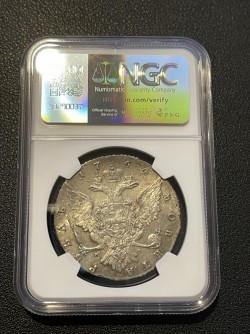 日曜特売 仕入れ値48万円 即発送 1764年 帝政ロシア エカテリーナ2世 ルーブル銀貨 NGC AU Details - Cleaned