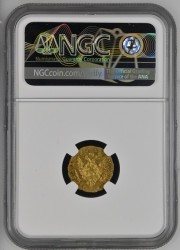 条件付き 1757年 ロシア エリザヴェータ 1ルーブル金貨 NGC AU58