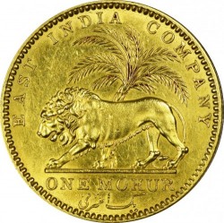 1841年 英領インド ヤングヴィクトリア モハール金貨