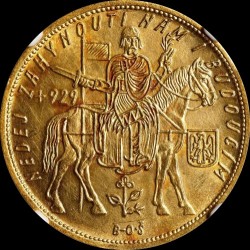1931年 チェコスロバキア 5ダカット金貨 NGC MS62 1931年 チェコスロバキア 5ダカット金貨 NGC MS62