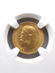 1903年 ロシア　5ルーブル金貨 NGC MS65