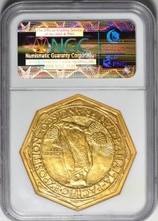 1915-S パナマパシフィック$50金貨 NGC MS65