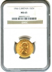 最高鑑定 1966年英国ソブリン金貨NGC MS66