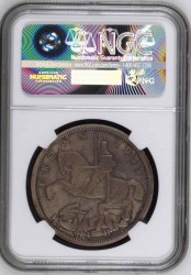 最高鑑定＆存在5枚 1935年英国ジュビリークラウン銀貨NGC PF65