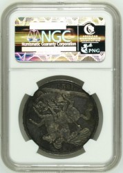 最高鑑定 1821年英国ジョージ4世クラウン銀貨 NGC PF64