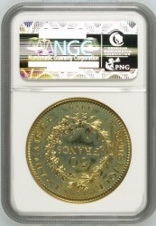 1979年フランス・ピエフォーG50F (ヘラクレス）大型金貨 NGC PF66 Cameo