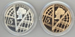 2001年英国ヴィクトリア没後100年記念金貨＆銀貨 (専用ケース付き）