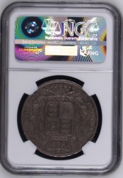 最高鑑定 1枚のみ 1844年英国ヴィクトリア女王 ヤングヘッド クラウン銀貨 NGC MS64 最高鑑定 1枚のみ 1844年英国ヴィクトリア女王 ヤングヘッド クラウン銀貨 NGC MS64