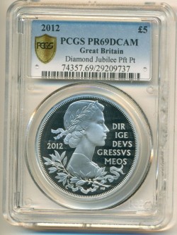 最高鑑定 発行150枚のみ 2012年 英国 3オンス プラチナ コイン PCGS PR69 DCAM