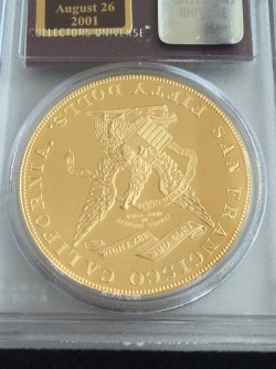 1855年 Kellogg & Co $50 2.41オンス大型金貨 復刻版 セントラルアメリカ号 (2001年発行）