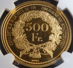 2009年 スイス オプヴァルデン射撃祭 500F NGC PF69UC