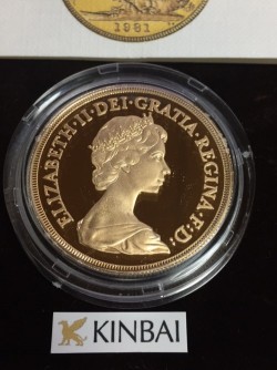 1981年英国 ヤングエリザベス 5ポンドプルーフ金貨