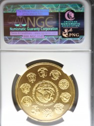 最高鑑定 2002年 メキシカン リベルタード金貨 NGC MS69