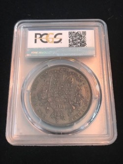 R SPINK評価額22500ポンド 1826年 英国 ジョージ4世 プルーフクラウン銀貨 PCGS PF62