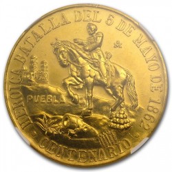 1962年 メキシコ シンコ・デ・マヨ 戦勝100周年 大型ゴールドメダル NGC MS65
