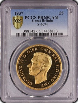 高鑑定レア 1937年 英国 ジョージ6世5ポンド金貨 PCGS PR65 CAMEO