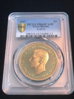 高鑑定レア 1937年 英国 ジョージ6世5ポンド金貨 PCGS PR65 CAMEO
