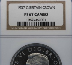R5（5-10枚） 1937年 英国 VIP クラウン銀貨 NGC PF67 CAMEO