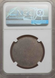 R7 1846-47年 英国 ヴィクトリア女王 ゴチッククラウン銀貨 片面鋳造 （試作貨・試鋳貨）NGC MS65